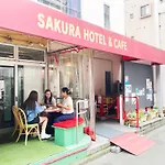 Sakura Hotel Jimbocho