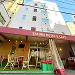 Sakura Hotel Jimbocho