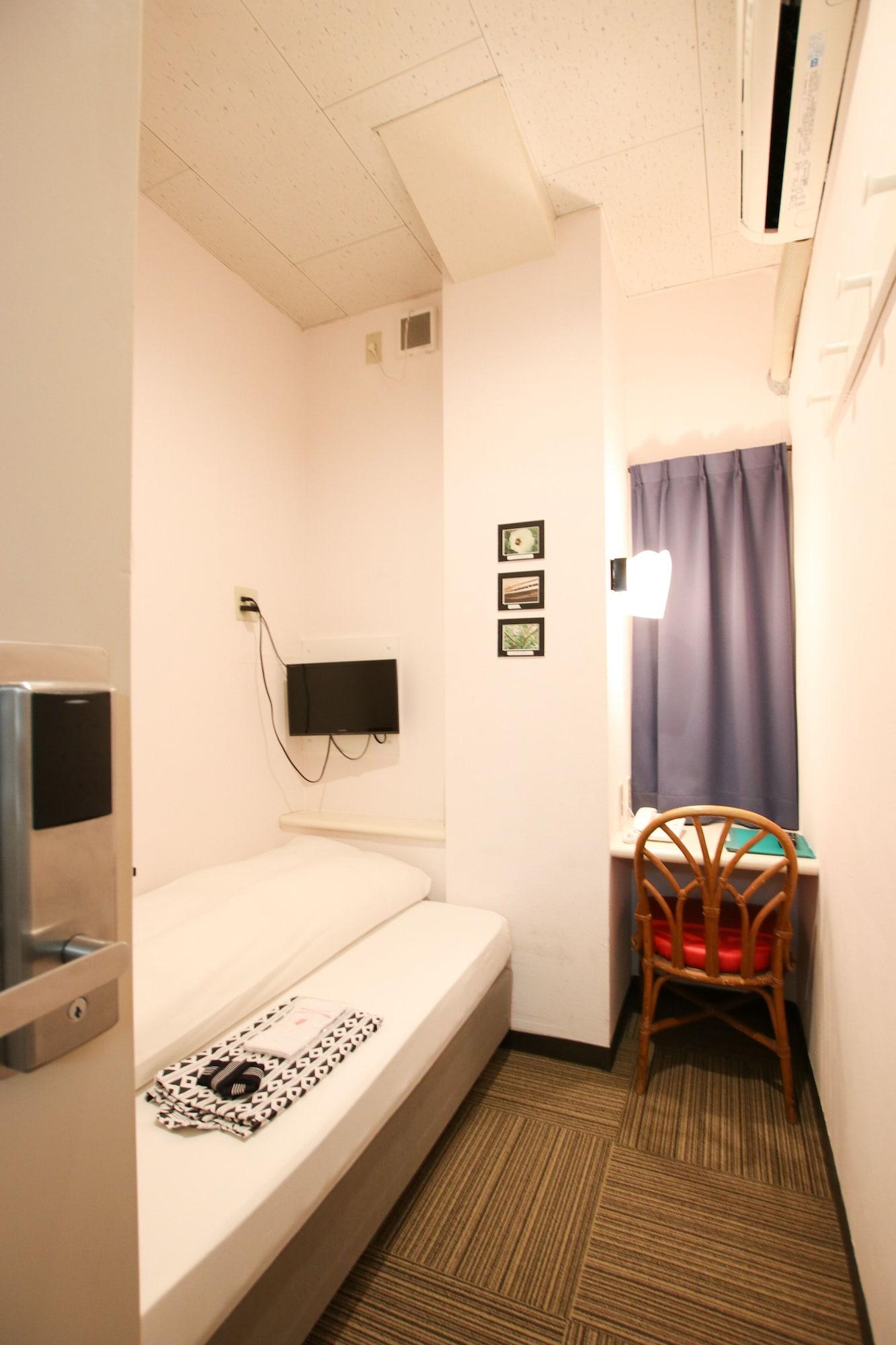 Albergue Sakura Jimbocho *