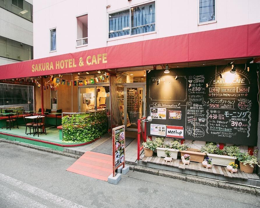 Sakura Jimbocho Albergue Tóquio
