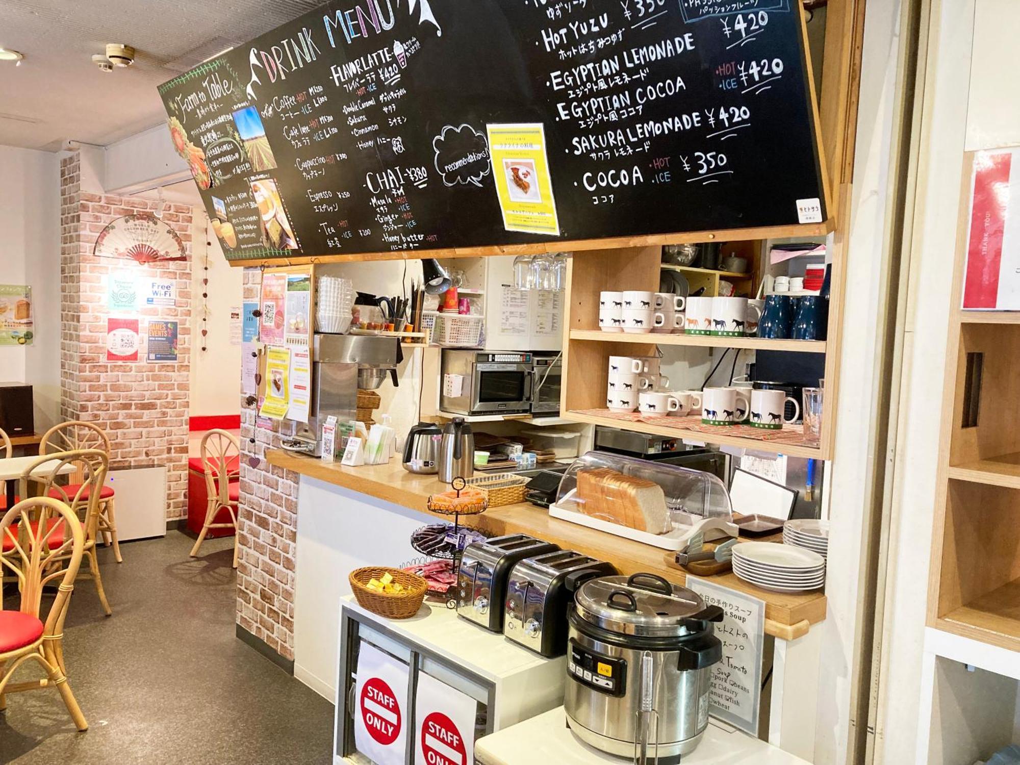 Sakura Jimbocho Hostel Tokio