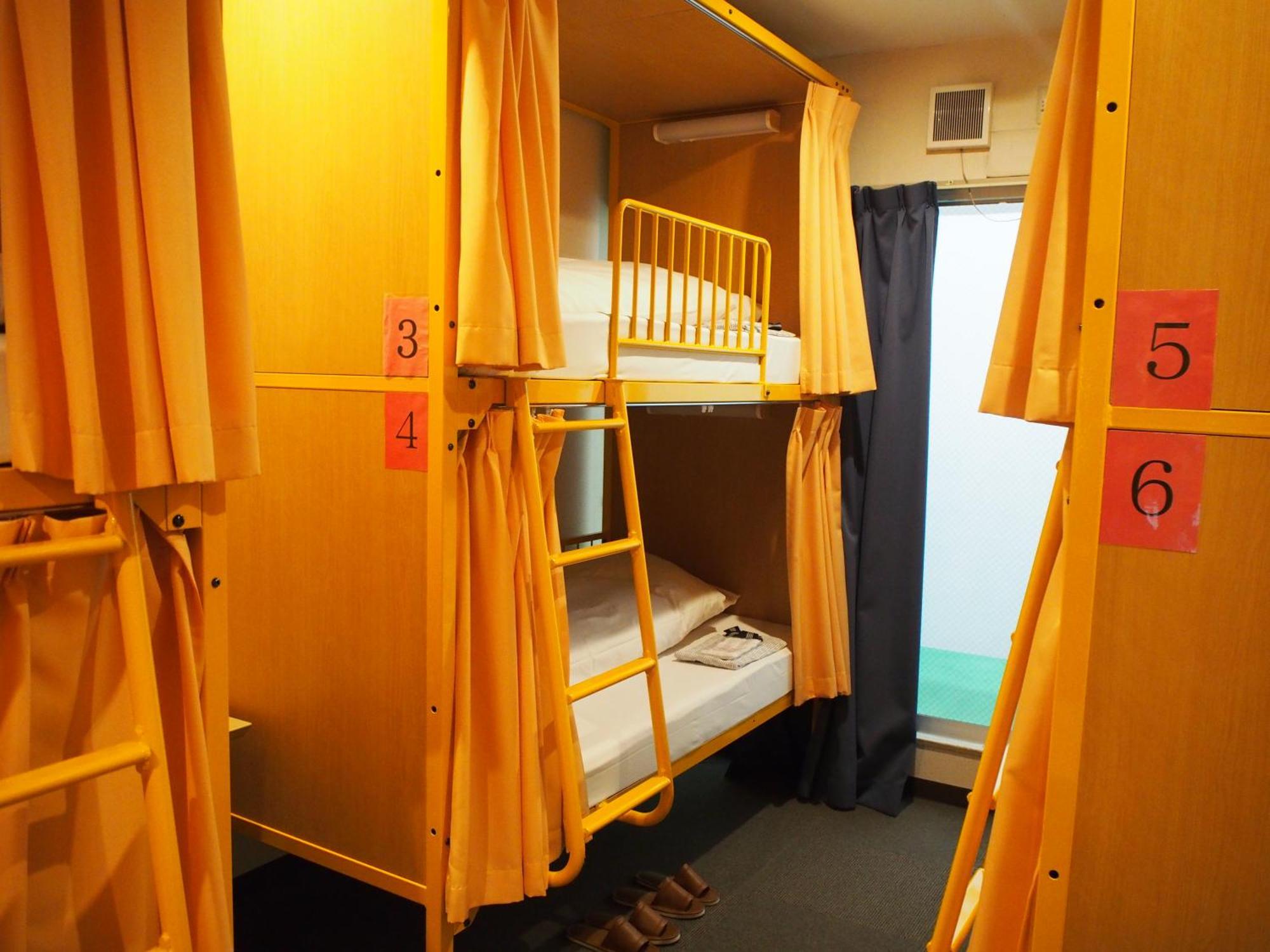 Sakura Jimbocho Hostel Tokio