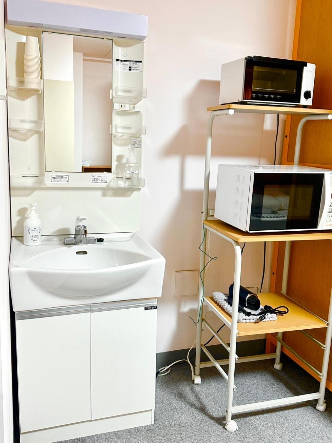 Hostel Sakura Jimbocho Tokio