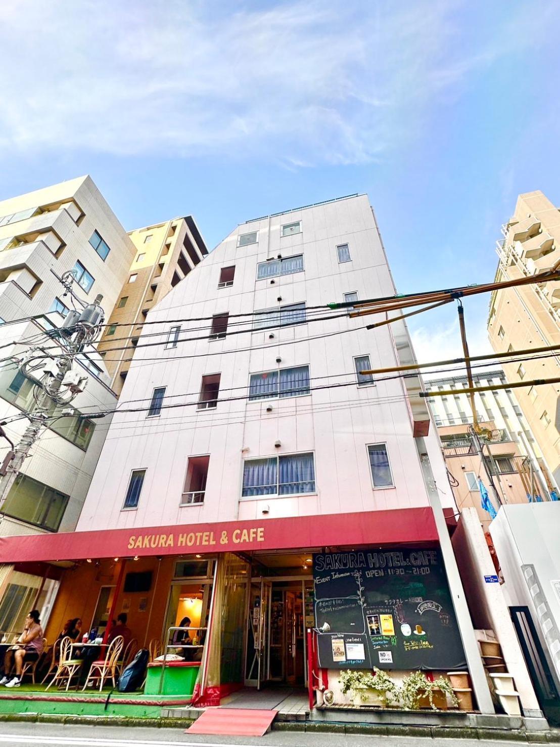 Hostel Sakura Jimbocho *