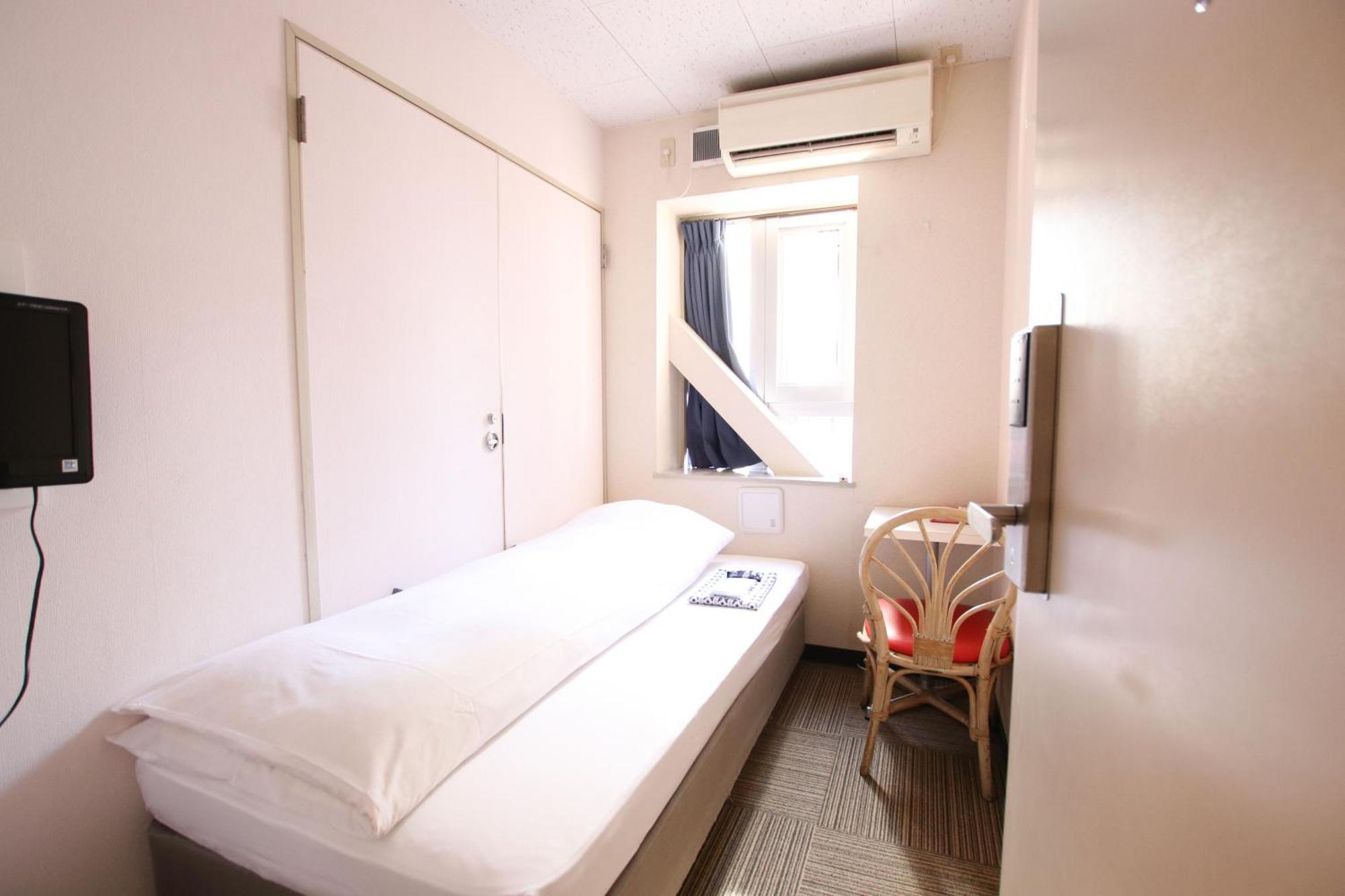 Hostal Sakura Jimbocho *